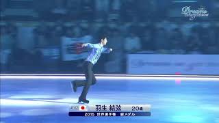 Yuzuru Hanyu Dreams on ice 2015