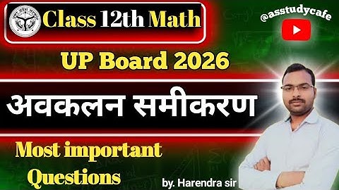 Class 12 math Differential equation exercise 9.3 question 5