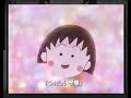 「うれしい予感」アップテンポ版
