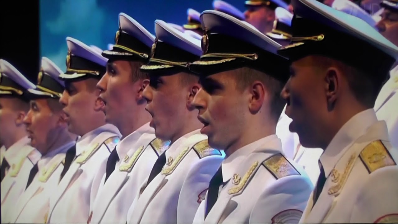 "Боже, храни Россию!"/ Ансамбль им.Александрова - YouTube