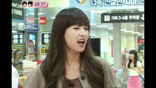 우리 결혼했어요 - We got Married, Nichkhun, Victoria(21) #03, 닉쿤-빅토리아(21) 20101120