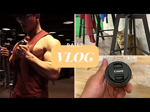 VLOG#92 | Daily Vlog | 健身 | 美食 | 日常 | Lazy Bug