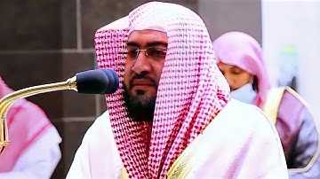 د. بندر بليلة تلاوة هادئة مليئة بالجمال و الراحة أرح سمعك و قلبك و عقلك