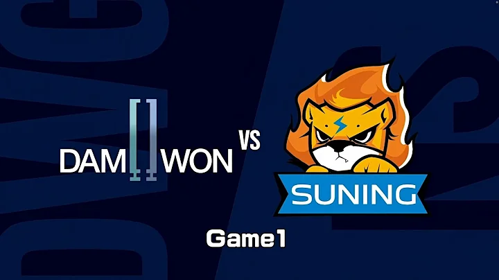 【2020全球总决赛】总决赛 DWG vs SN #1 - 天天要闻