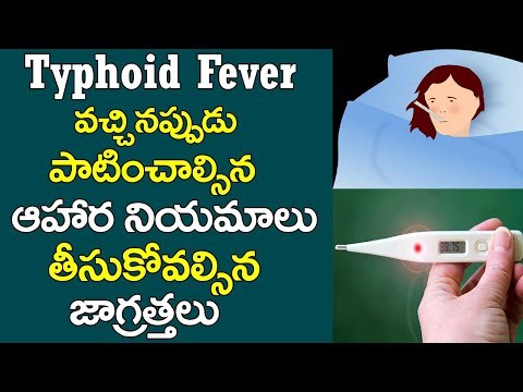 Typhoid Diet Chart In Telugu