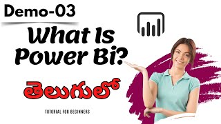 Power Bi Demo 03 | What Is Power Bi? | Power Bi Tutorial for Beginners #powerbi