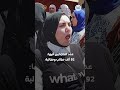 رسميا إعلان نسب النجاح في الثانوية العامة 2025 رسميا إعلان نسب النجاح في الثانوية العامة 2025