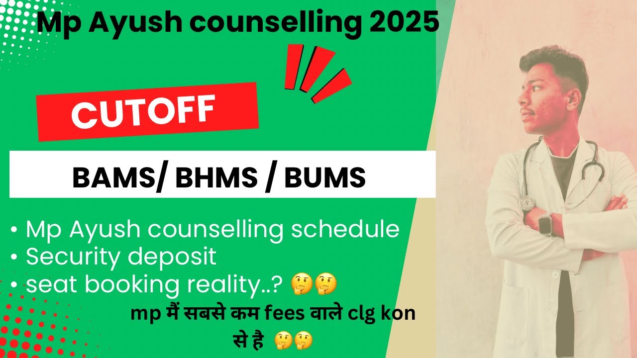 MP Ayush counselling 2025 full process step by step ⚡️Mp Ayush ...