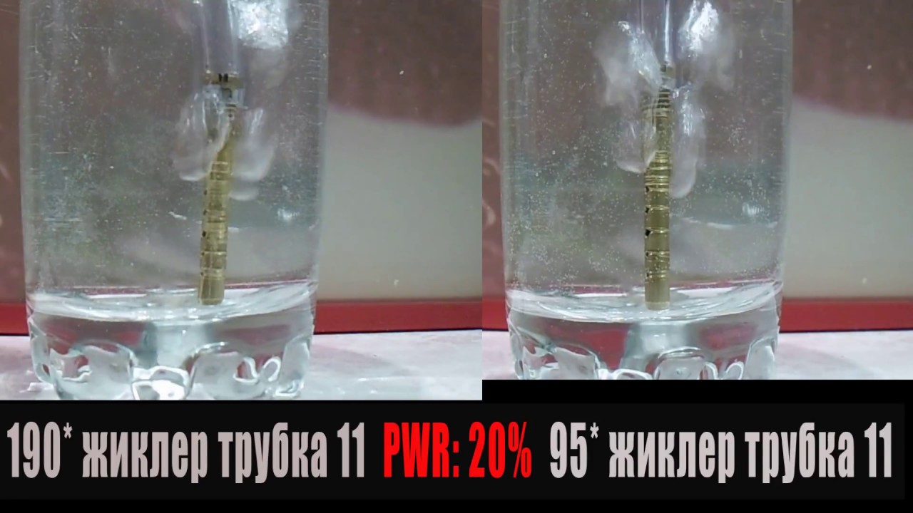 Воздушные жиклеры а/м Ока карбюратор ДААЗ 1111 - YouTube