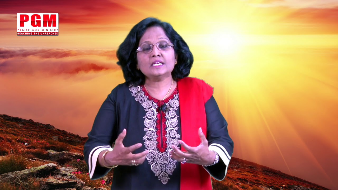 Thumbnail for Daily BiBle Message