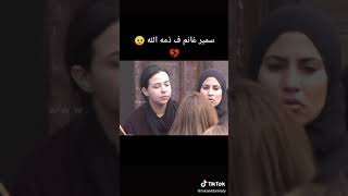 جنازه سمير غانم 💔 انهيار ابنته إيمي سمير غانم 💔