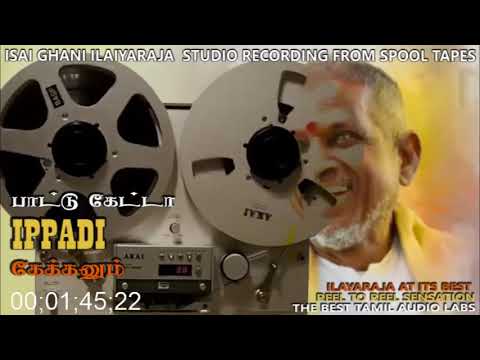 NILAVONDRU AKAI GXM1#ILAYARAJA#SPB#S JANAKI#KAIRASIKKARAN#1984