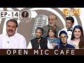 Open Mic Cafe with Aftab Iqbal | Episode 14 | 22 April 2020 | GWAI