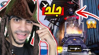 كود موبايل: اقوى شخص في اللعبة Call of Duty Mobile ؟؟ ?