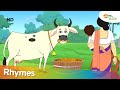 गैया मेरी | Gaiya Meri Hindi Nursery Rhymes For Children | Popular Nursery Rhymes