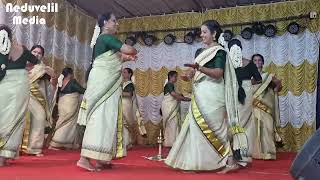 DEEPA PRAPANCHATHINNADHARA MOORTHIYAM , ദീപ പ്രപഞ്ചത്തിന്നാധാര മൂർത്തിയാം ....