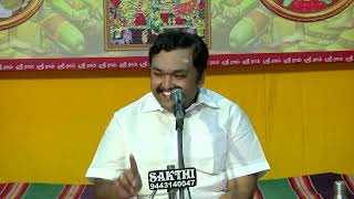 Sanchalam Agandridume - Srirangam Dr. R Kashyap Mahesh - Amoor Seetha Kalyanam - 2023- 023