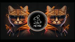 Hamara Naam Bagad Billa Hai Tapori Mix | हमारा नाम बागड़ बिल्ला है New 2023 Remix | Rs Mix 😼😼