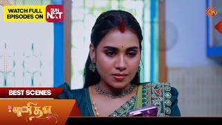 Punitha - Best Scenes | 04 Apr 2026| Tamil Serial | Sun TV