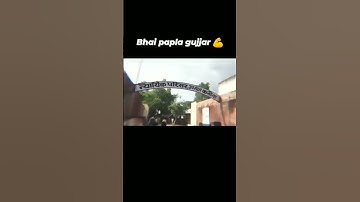 new video papla gujjar pesi