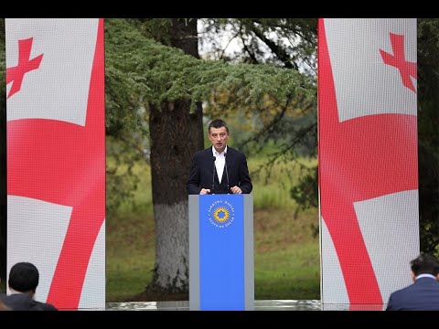 კანდიდატის წარდგენა ამომრჩევლებისთვის