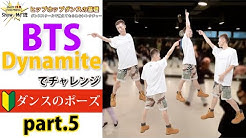 ダンサーのアーティスト認知を目指しパーソナルな部分にスポットを当てダンスやダンサーを知らない人達へご紹介 レクチャンがきっかけで知る をテーマに 生活の邪魔にならないもの 今まで知らなかったダンサーの仕事を知りましょう かっこいい ダンサーのアーティスト認知を目指しパーソナルな部分にスポットを当てダンスやダンサーを知らない人達へご紹介 レクチャンがきっかけで知る をテーマに 生活の邪魔にならないもの 今まで知らなかったダンサーの仕事を知りましょう かっこいい