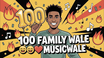 100 Family Wale (Official Music Video) | MusicWale | 100 Subscribers Special | Afro Hindi Vibes 🔥
