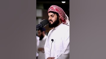 تلاوة عراقية بصوت القارئ رعد الكردي      #رعد_الكردي #قرآن