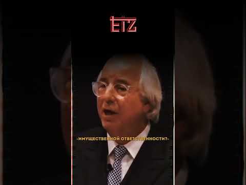Фрэнк Эбигнейл:"У меня нет дебетовой карты и я запрещаю их детям."#финансы #мотивация #Shorts