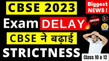 CBSE Shocking News | Class 10th & 12th | Datesheet 2023 | Practical Exam 2023 | Internal Asses. 2023