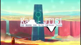 「Lyrics」L.I.F.E. - Remady & Manu-L ♪ || Kain Remastered | 抖音 | TikTok