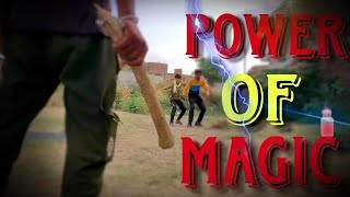 Power Of Magic || [2023]  Funny video 🤣😂\\ Team #DesiJanab