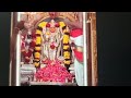 ஸ்ரீ நவாக்சரி நவலக்ச்ச மூலமந்திரம் மகா யாகம் 2026 SVKT Toa Payoh SG Wed 04/ Thu 05-03-26 6pm.