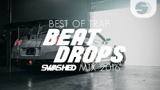 The Best TRAP BEAT DROPS | Bass & Trap Mix 2017 | Mixed by Kayzar