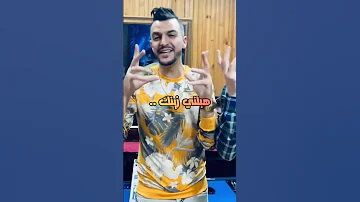 Mohamed Bousmaha شابة معليش نسقسيك سيلبتار ولا خاطبينك 