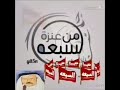 اهل العرفاء السبعه اهل العرفاء السبعه