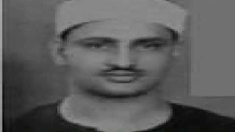 نسخة عن سورة التكاثر(102) الشيخ محمد صديق المنشاوي.