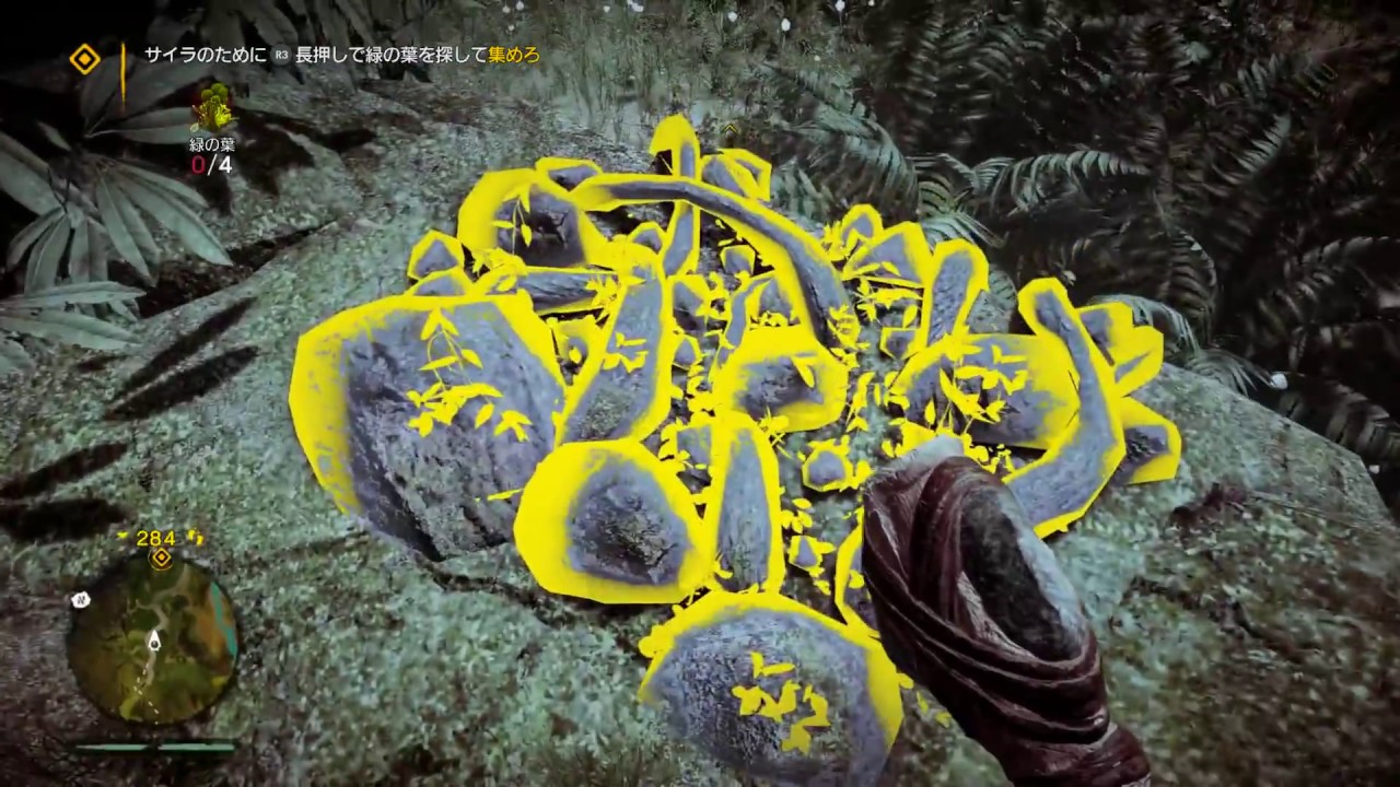 原始でリアルなモンハン『ファークライ プライマル』part2【実況】