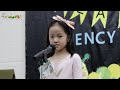 2021 Fluency Reading Contest_Elephant_Cindy Wang