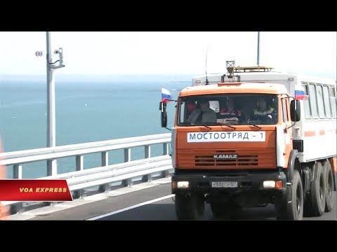 Video: Hoạt động giải trí ở Crimea