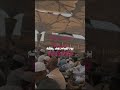 jumma Mubarak,#viralshort#update#viralvideo#upload#unfrezzmyaccount