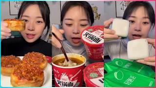 CRISPY FOOD PARTY 🔥 바삭한 먹는 소리 美味しいASMR | Crispy Eating Sounds Mukbang 😋 #asmr #vlog8