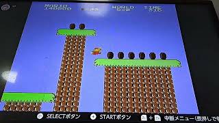 Super Mario Bros. 2 any% 22:17