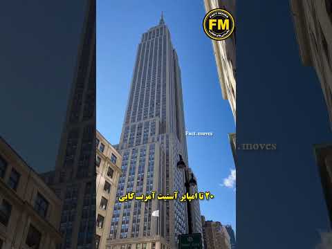 ساختمان طلایی ۴۰۰ متری در عربستان عربستان