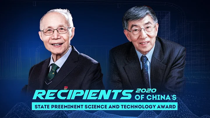 Aircraft designer, nuclear expert awarded China's top science prize for 2020 - DayDayNews