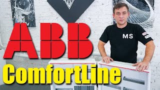 Новая линейка щитов ABB ComfortLine