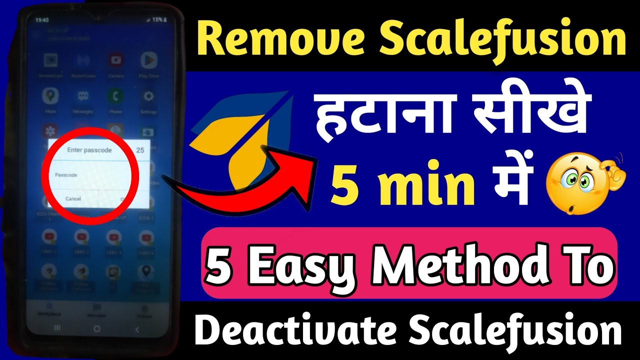 Scalefusion default password Scalefusion diactivate kaise karen