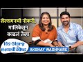      his story ft akshay waghmare   ep 16