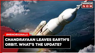 Chandrayaan 3 Update | India's Dream Project Heads To Moon's Orbit | What's The Update| English News