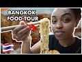 Thai Street Food Tour In Bangkok (Black American Expats Try Thai Street Food For the First Time)